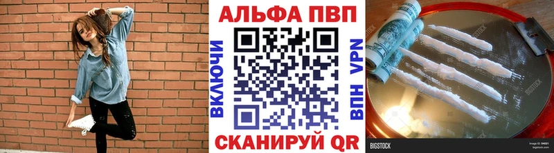 дарнет шоп hydra зеркало shop телеграм Струнино A PVP СК КРИС