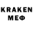 Кодеин напиток Lean (лин) Captive Heart