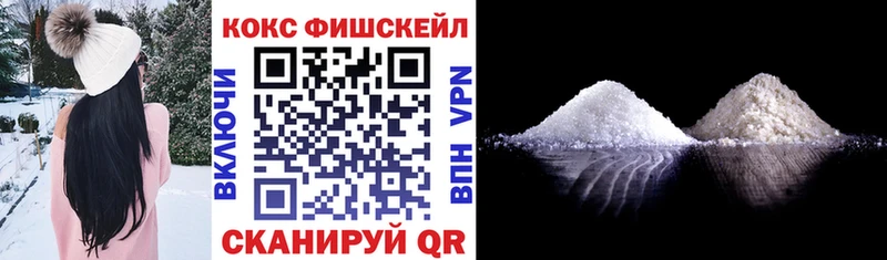 закладки  Струнино  OMG зеркало  COCAIN 97% 