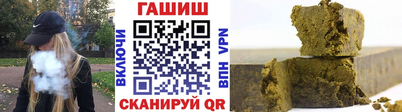 блэк спрут ссылка  Струнино  ГАШ Premium 