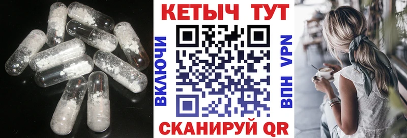 купить наркотики цена  Струнино  KRAKEN сайт  КЕТАМИН ketamine 
