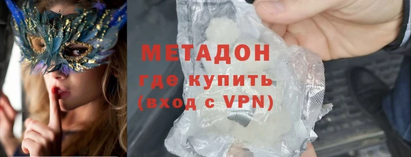 a pvp Абаза