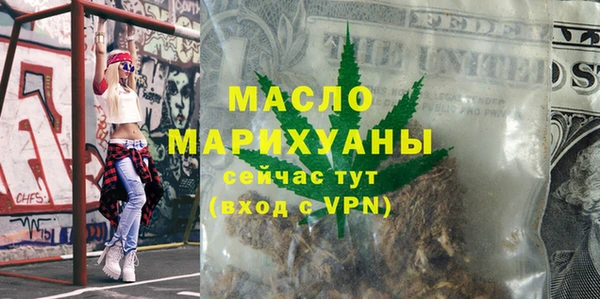 a pvp Абаза