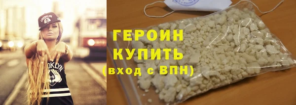 a pvp Абаза