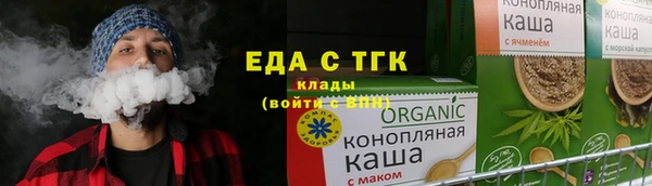a pvp Абаза