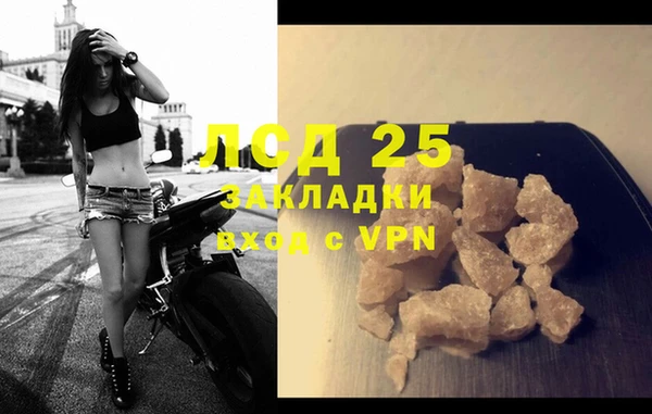 a pvp Абаза