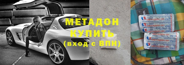 2c-b Абдулино