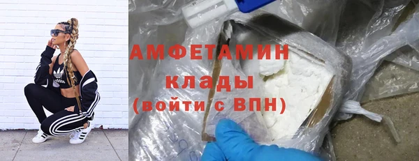 a pvp Абаза