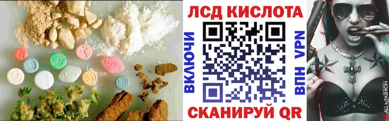 как найти   Струнино  LSD-25 экстази ecstasy 