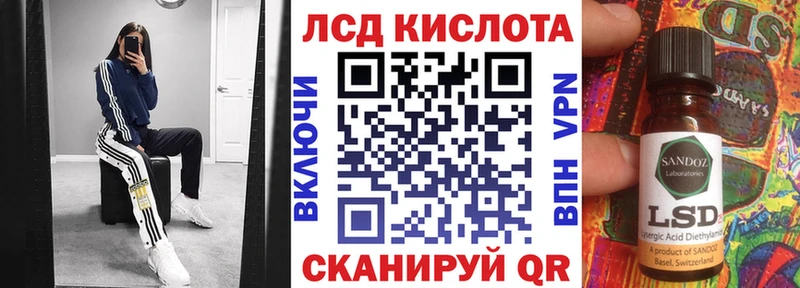 цены   Струнино  Марки N-bome 1,5мг 